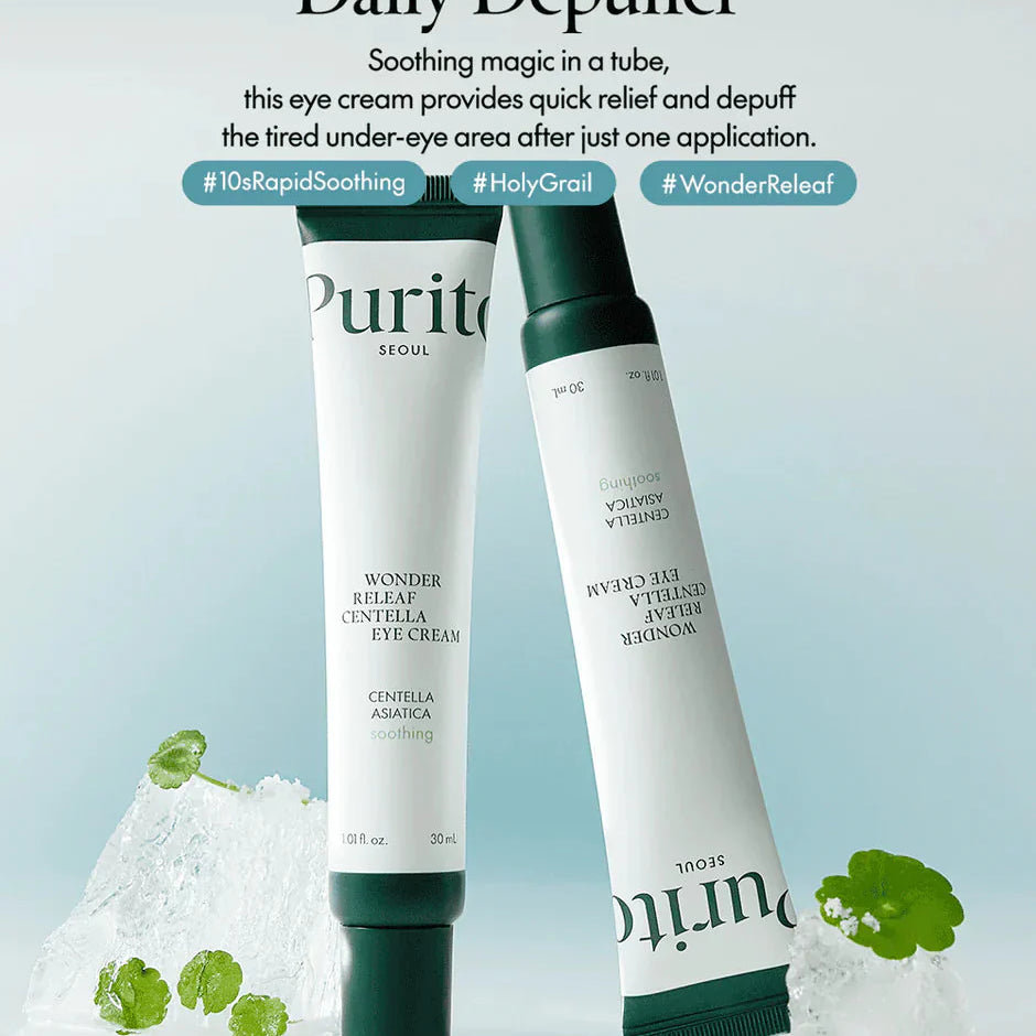 Centella_EyeCream_2.webp